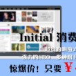 彩吧论坛官网首页正版为何打不开