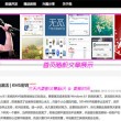 049图库下浏览器打开安卓没反应